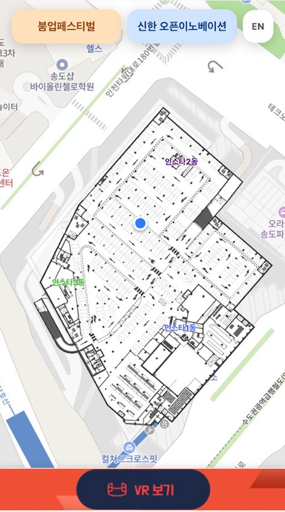 실내 길안내 사용자 웹앱 지도 화면